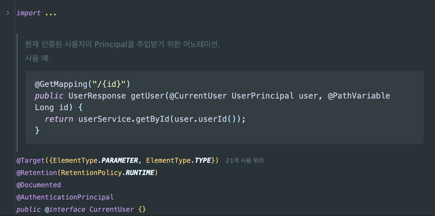 current-user-annotation