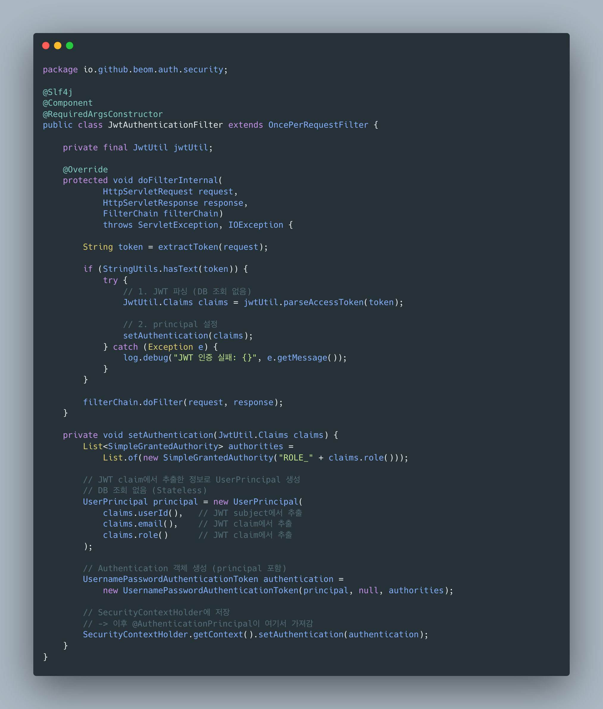 jwt-authentication-filter