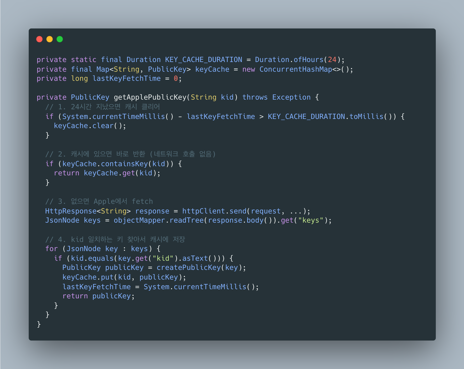 apple-public-key-cache