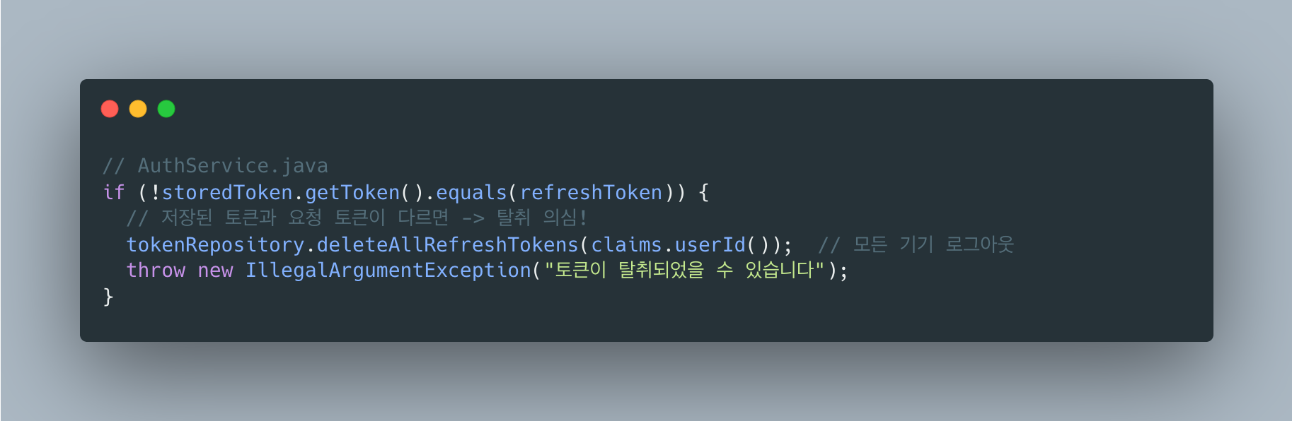 refresh-token-reuse-detection