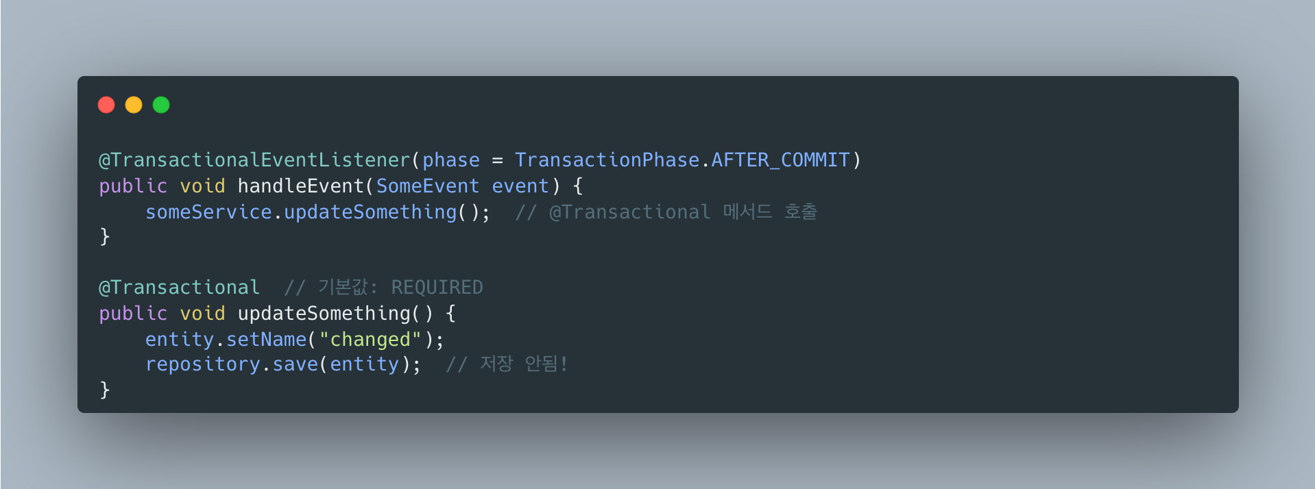 transaction-context-alive