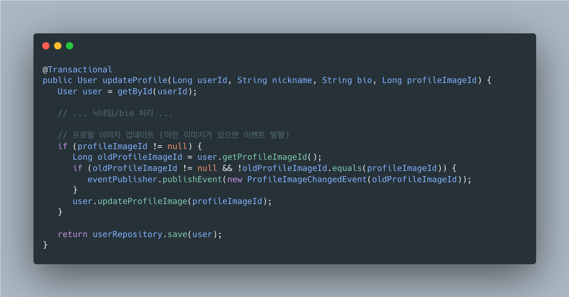 user-service-event-publish