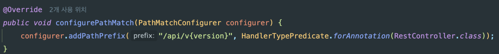 configure-path-match