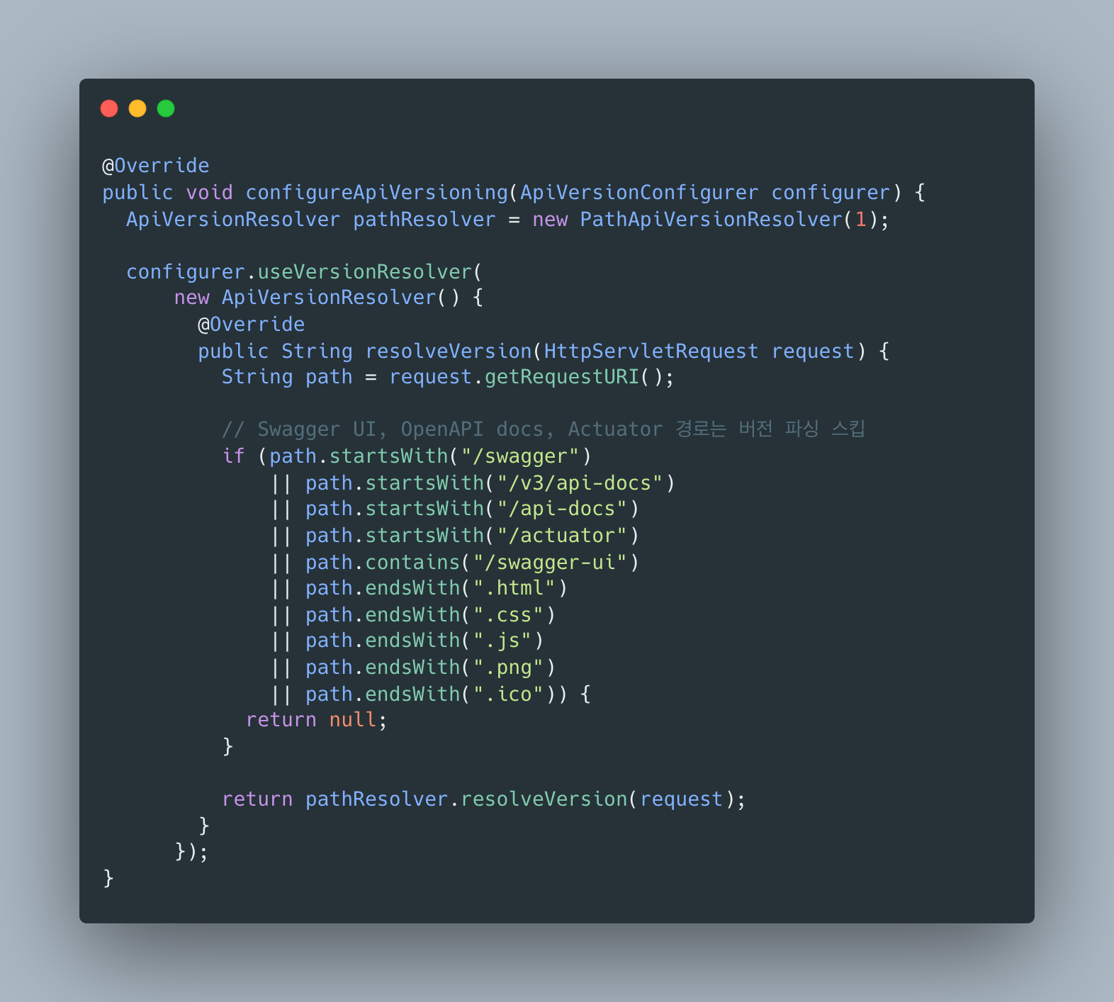 blacklist-version-resolver