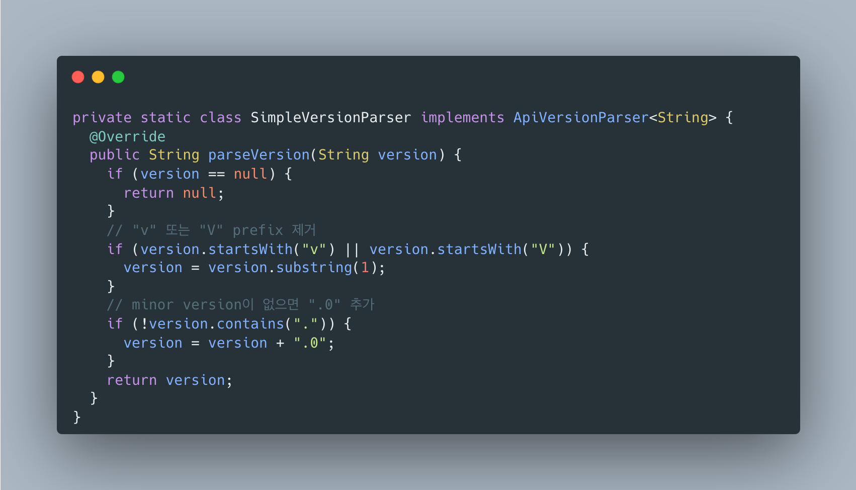simple-version-parser