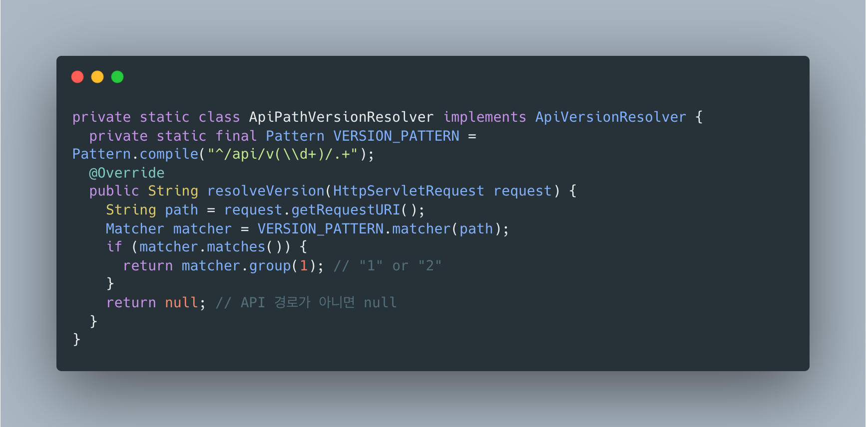 whitelist-version-resolver
