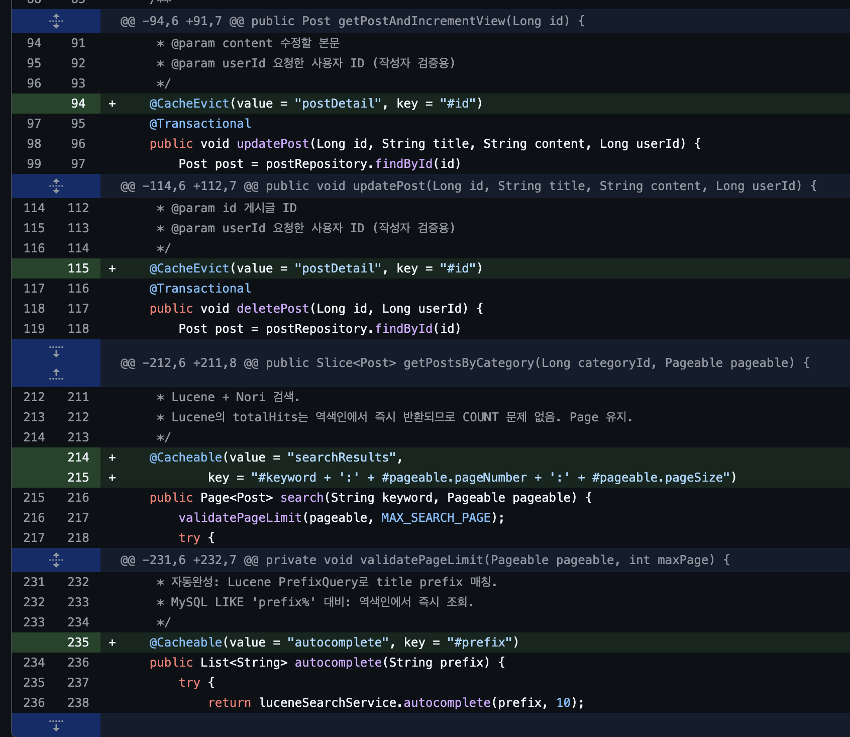 PostService CacheEvict/Cacheable diff