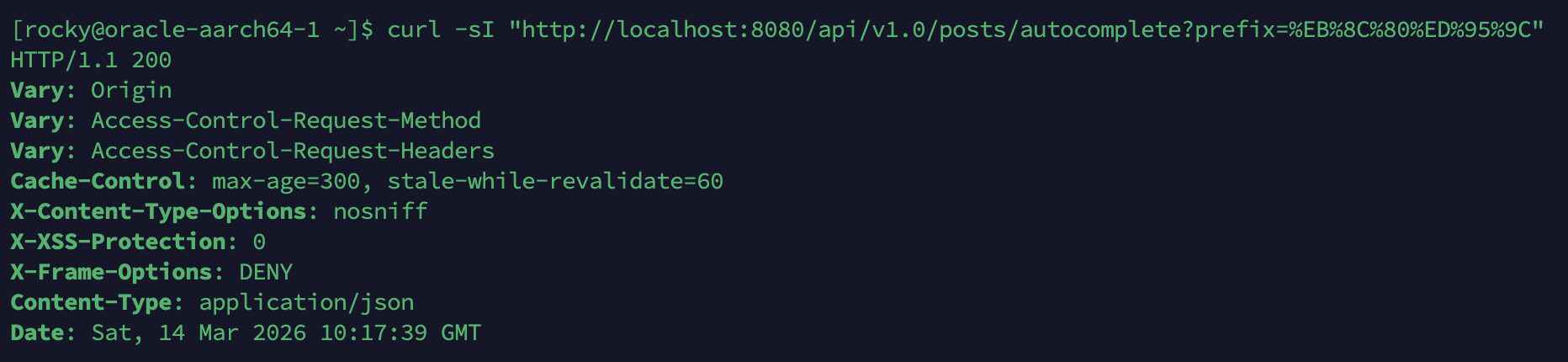 Cache-Control 헤더
