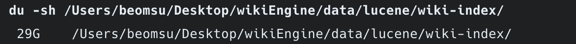 du -sh — 전체 인덱스 29GB (ngram 6.7GB/57만 건 대비 전체 1,215만 건 커버)