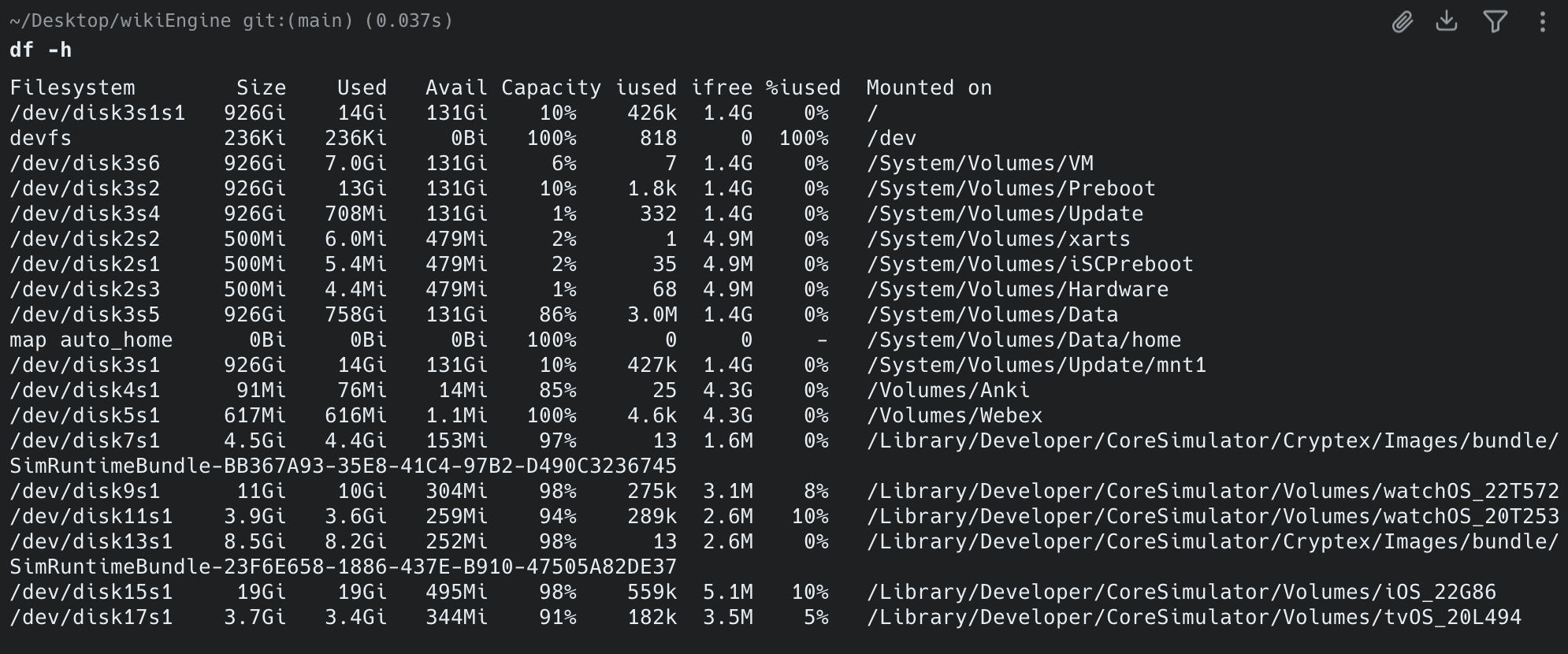 DROP 전 df -h — /dev/disk3s5 Used 758Gi, 86%