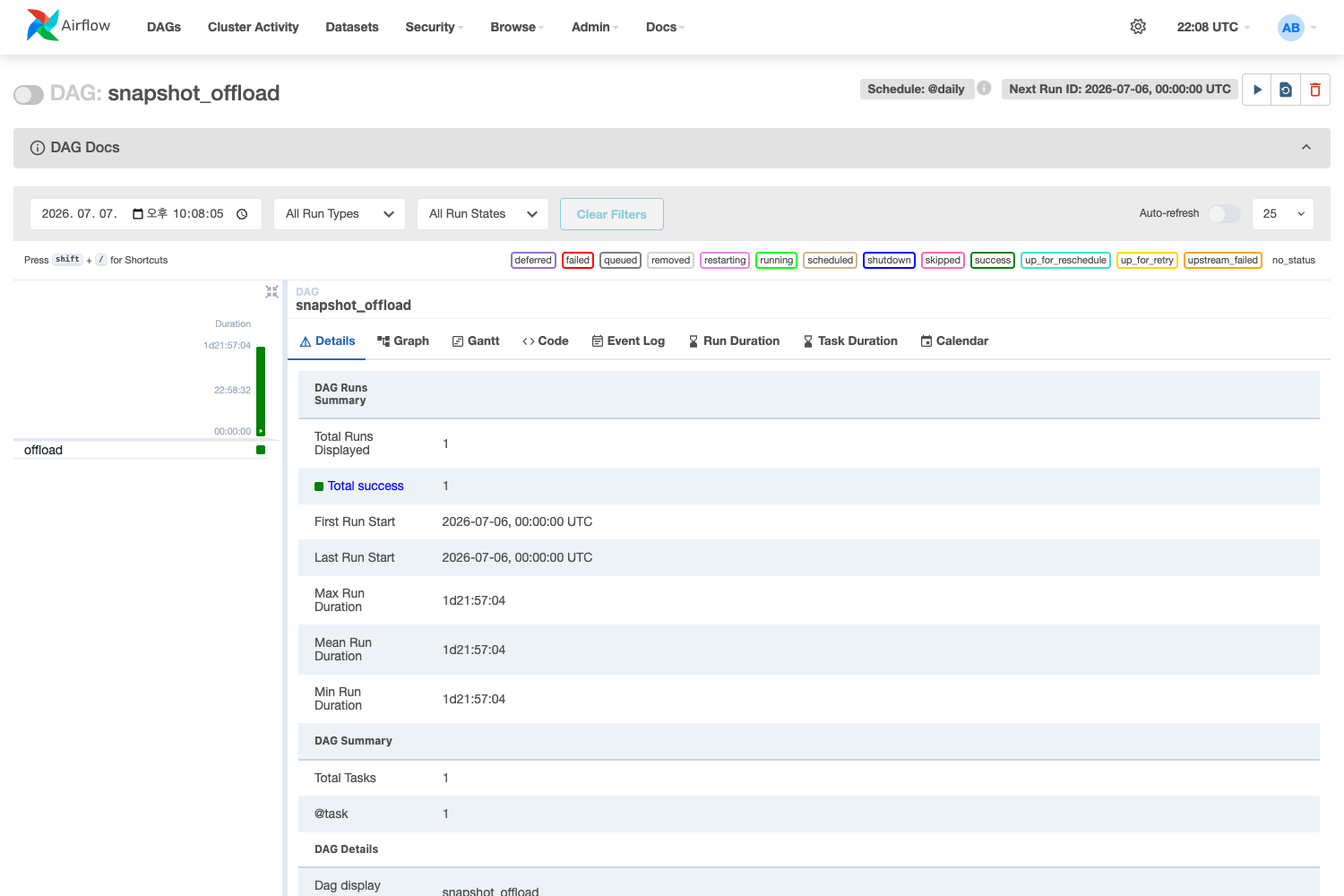 snapshot_offload 태스크가 SUCCESS로 끝난 Airflow 성공 런